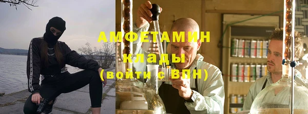 ешки Верея