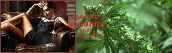 ешки Верея