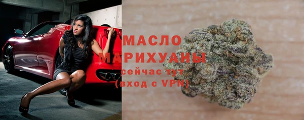 альфа пвп Верхнеуральск
