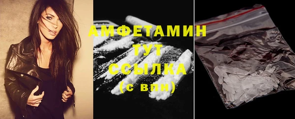 альфа пвп Верхнеуральск