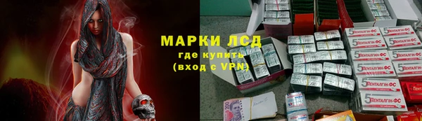 ешки Верея