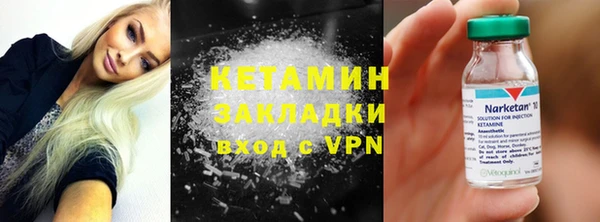 бошки Богданович