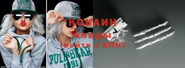 ешки Верея