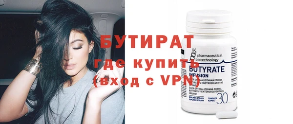 ешки Верея