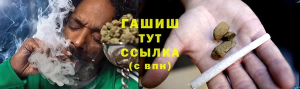 ешки Верея