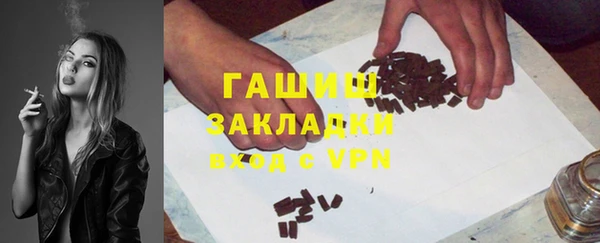 бошки Богданович