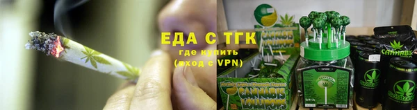 ешки Верея