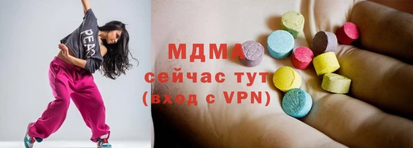 альфа пвп Верхнеуральск