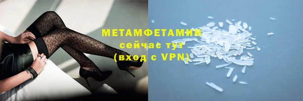бошки Богданович