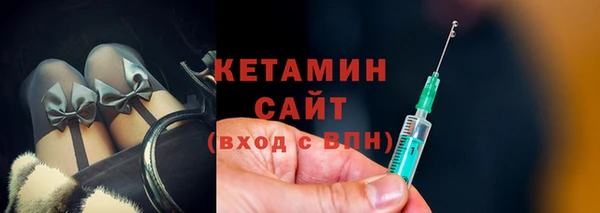 ешки Верея