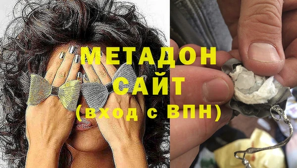 бошки Богданович