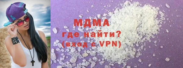 альфа пвп Верхнеуральск