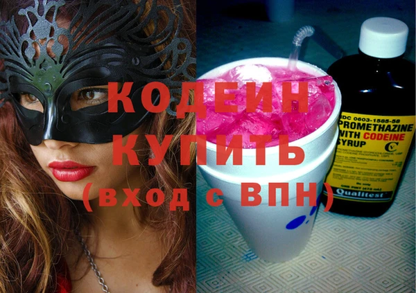 альфа пвп Верхнеуральск