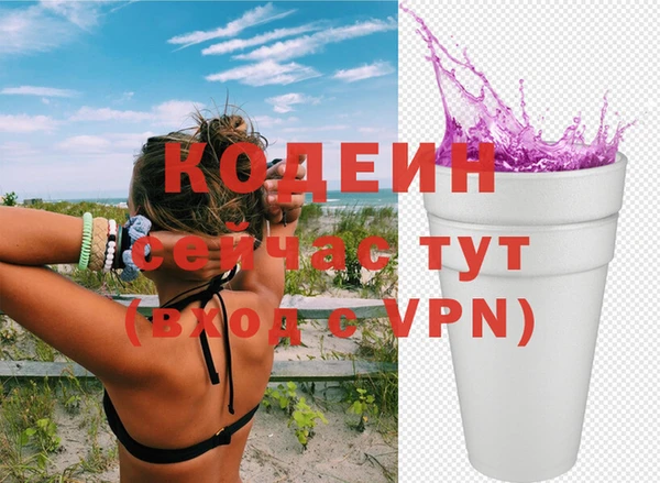 ешки Верея