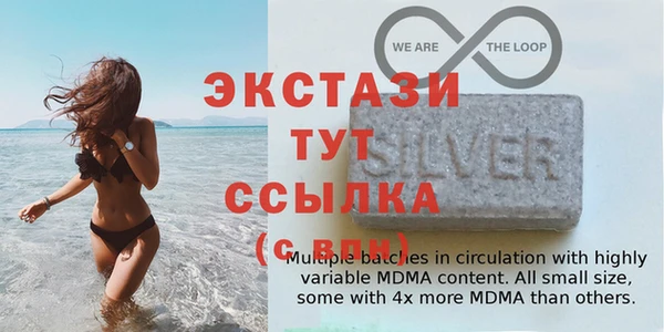 альфа пвп Верхнеуральск