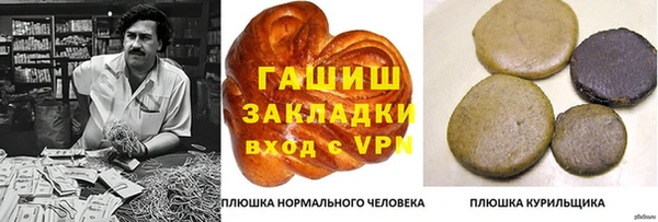 ешки Верея