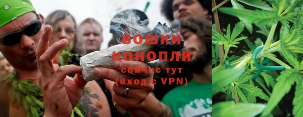 альфа пвп Верхнеуральск