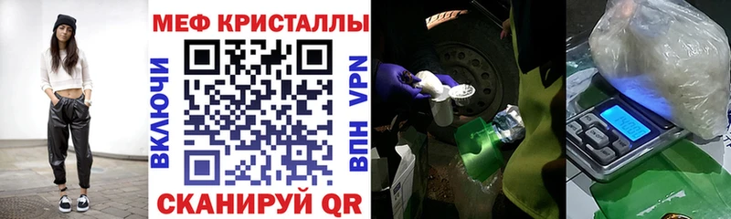 МЕФ 4 MMC  Мариинский Посад 