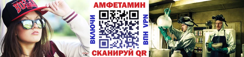 купить наркотик  Мариинский Посад  Первитин кристалл 